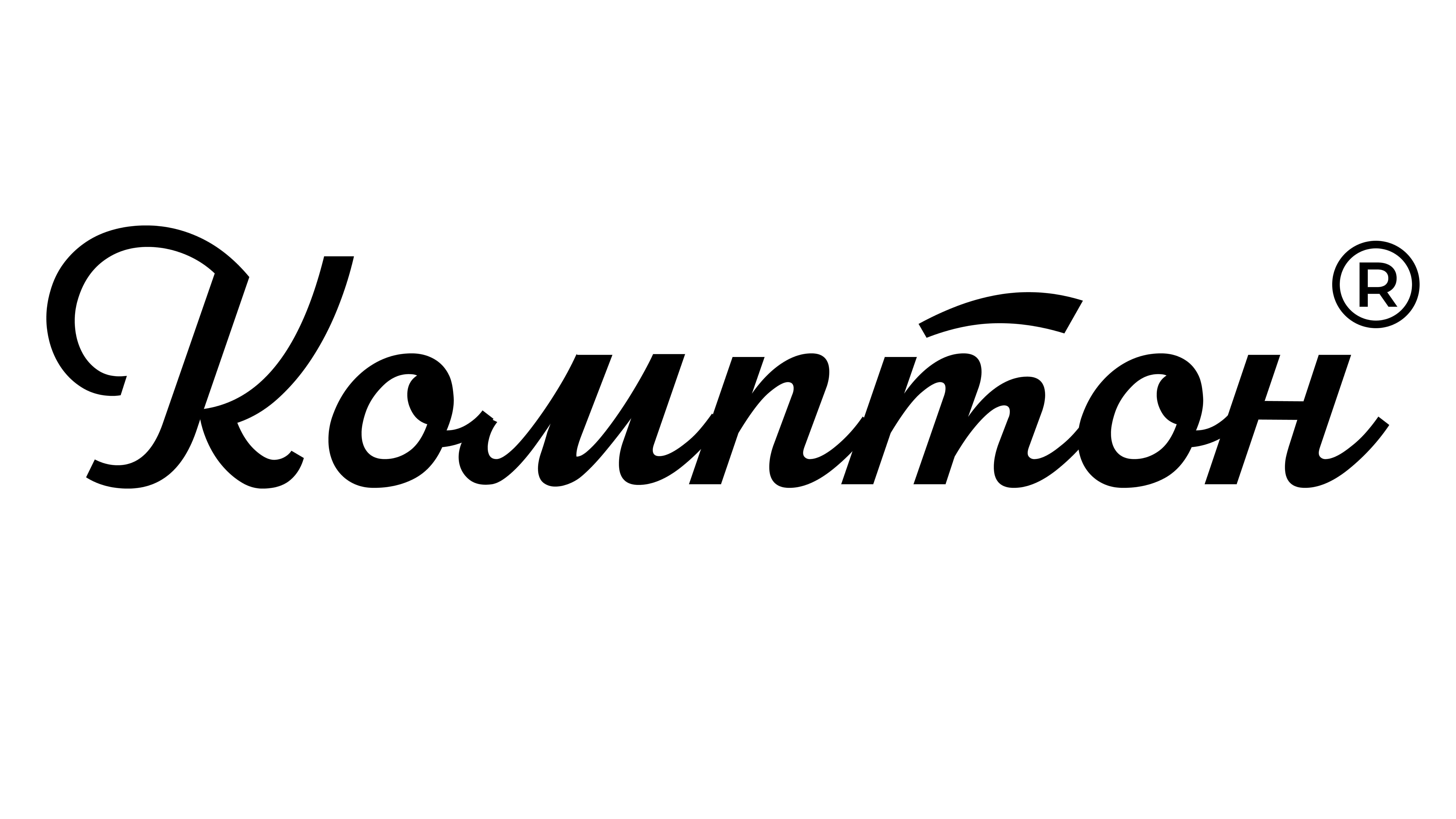 FeedControl